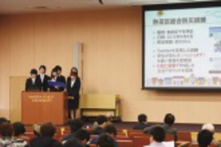 名古屋学院大学 学びの成果を発表するフォーラムを開催。企画・運営から学生主体で行っています。