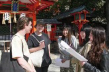 京都外国語大学 国際都市・京都を中心に、多彩なフィールドワークを展開
