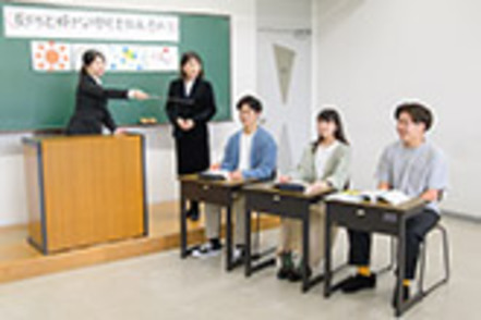 金沢学院大学 ＜小学校・中学校教諭専攻＞小学校英語の実務経験豊富な教員が指導します