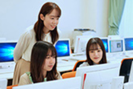 北海道武蔵女子大学 「経営・マーケティングの知識」と「ICT・デザインの知識」の融合