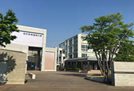 昭和学院短期大学